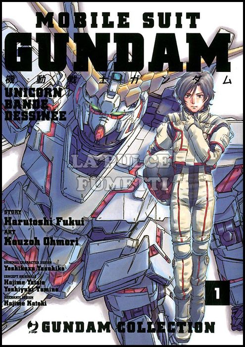 GUNDAM COLLECTION - MOBILE SUIT GUNDAM UNICORN BANDE DESSINEE #     1